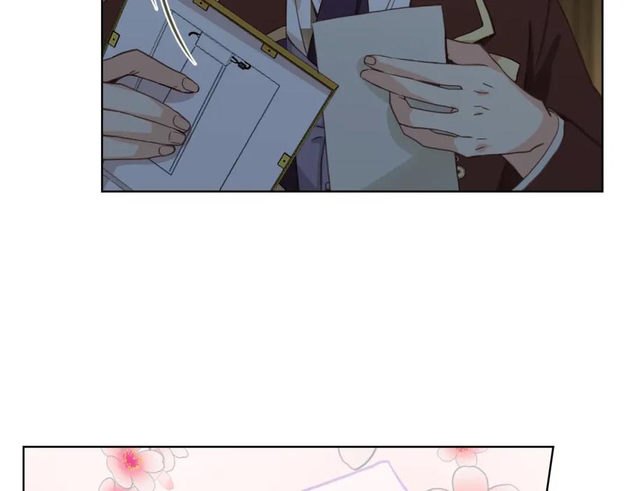 我是你的女儿吗？ 第44话 妈妈 第90页