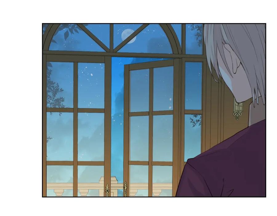 我是你的女儿吗？ 第44话 妈妈 第74页