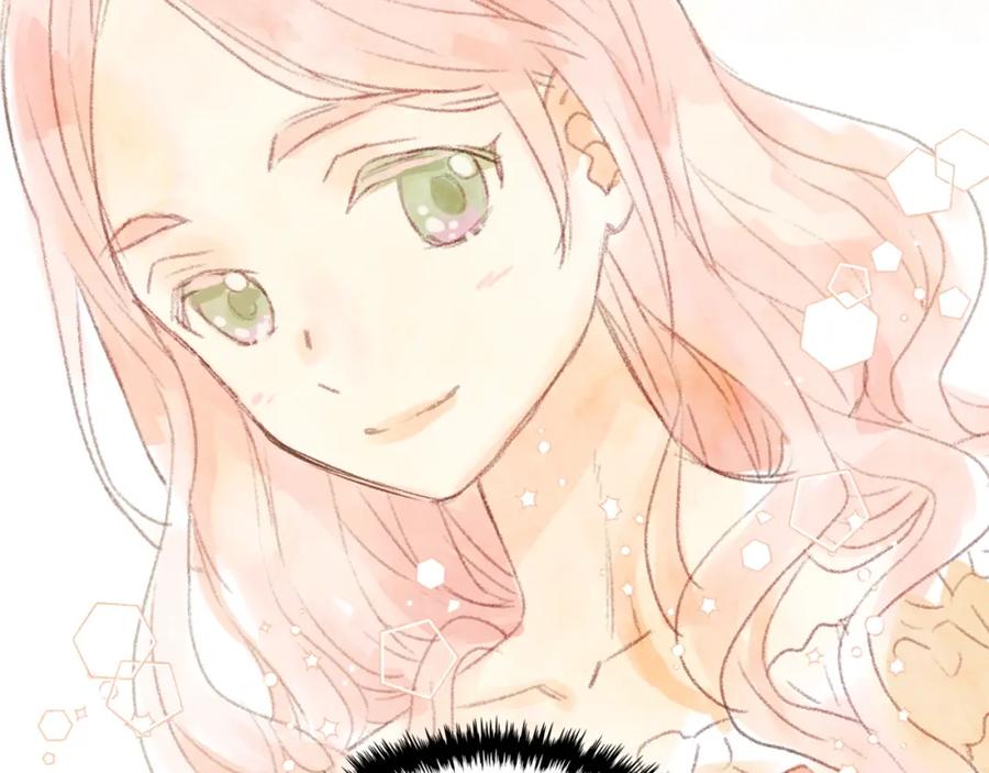 我是你的女儿吗？ 第44话 妈妈 第63页