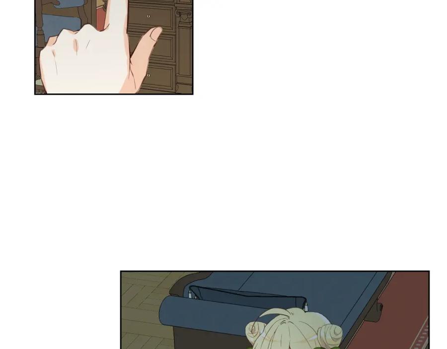 我是你的女儿吗？ 第44话 妈妈 第24页
