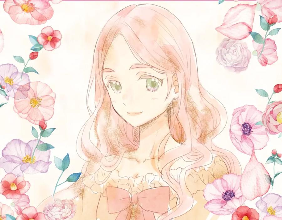 我是你的女儿吗？ 第44话 妈妈 第50页