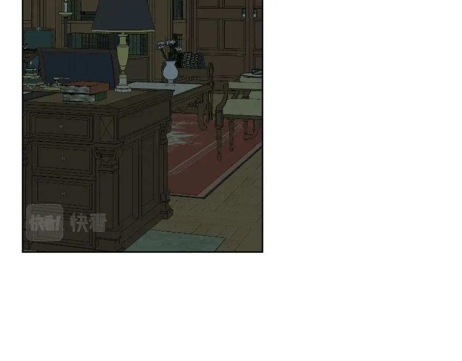我是你的女儿吗？ 第44话 妈妈 第20页