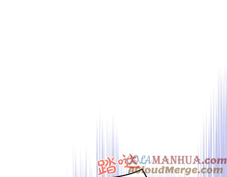 我是你的女儿吗？ 第44话 妈妈 第65页