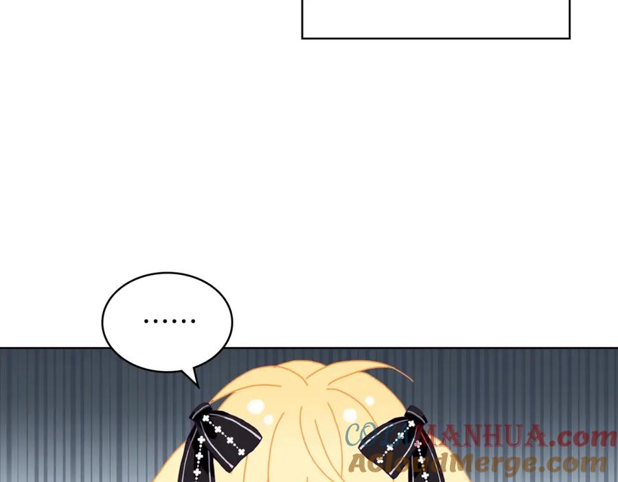 我是你的女儿吗？ 第45话 爸爸回来了 第85页