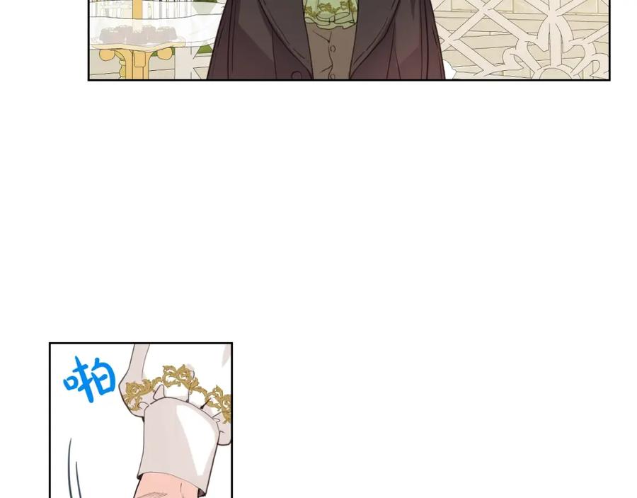 我是你的女儿吗？ 第45话 爸爸回来了 第115页