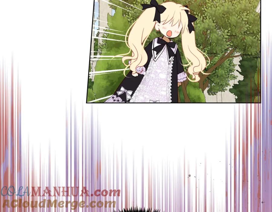 我是你的女儿吗？ 第45话 爸爸回来了 第137页