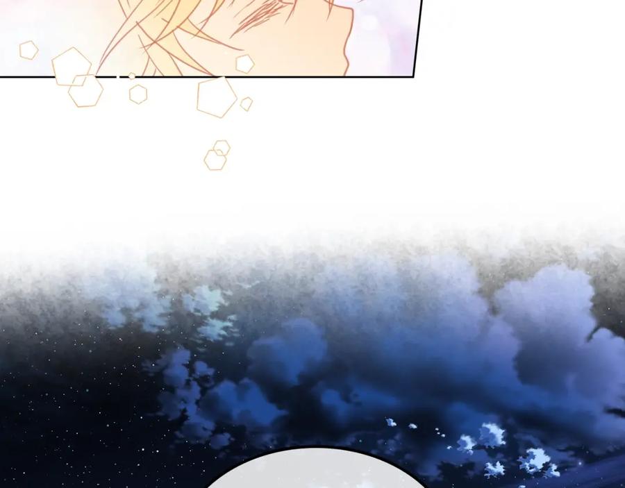 我是你的女儿吗？ 第46话 摸头杀 第106页