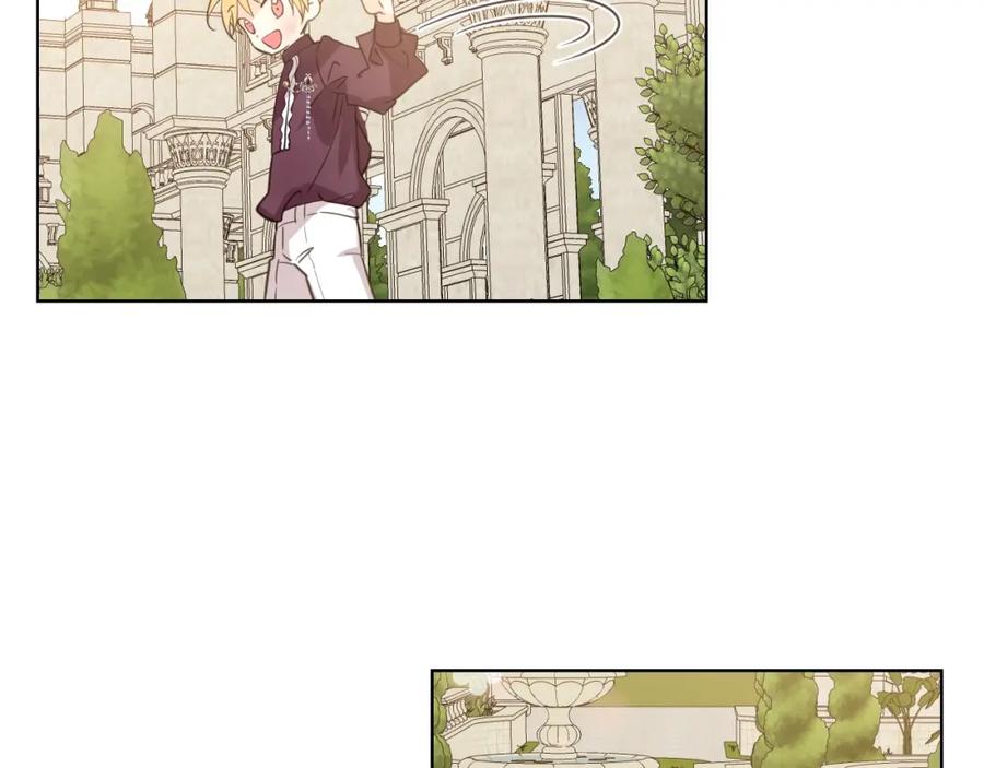 我是你的女儿吗？ 第46话 摸头杀 第80页