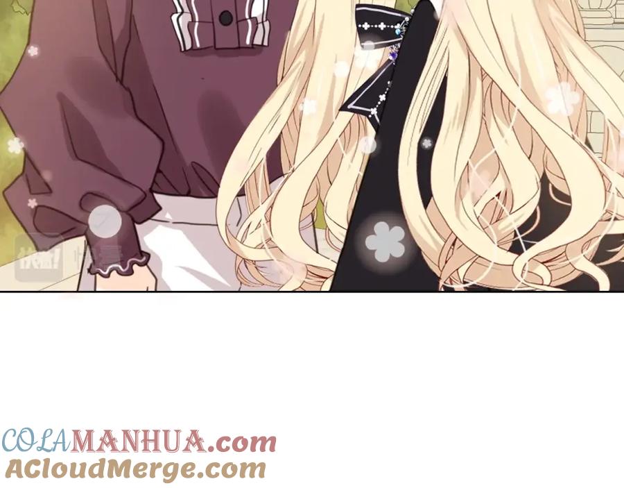 我是你的女儿吗？ 第46话 摸头杀 第77页