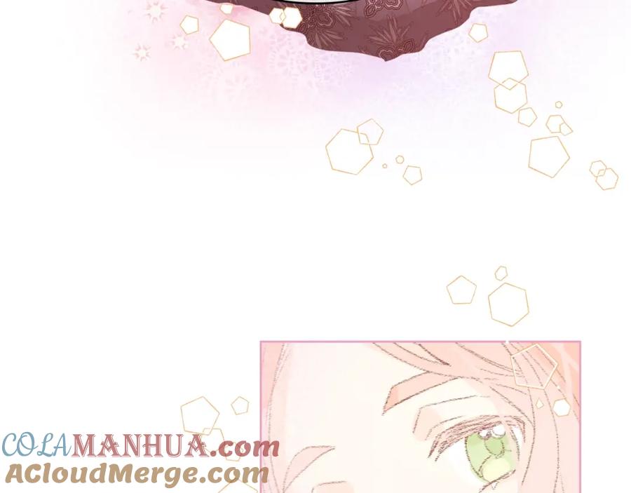 我是你的女儿吗？ 第46话 摸头杀 第53页