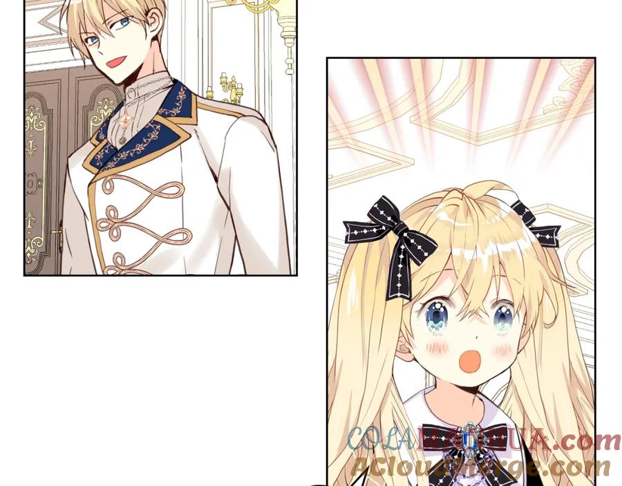 我是你的女儿吗？ 第46话 摸头杀 第89页