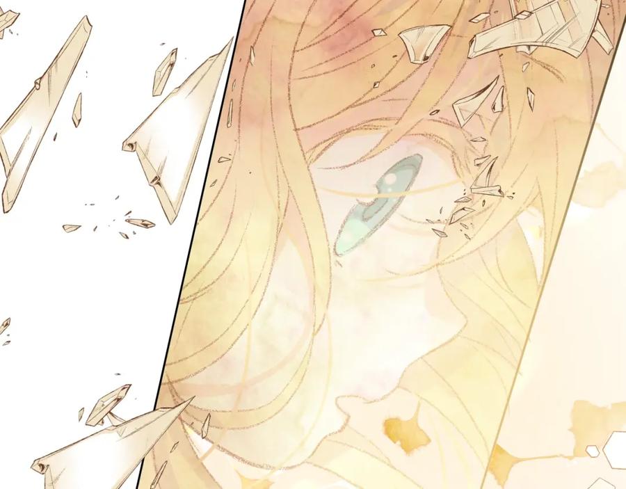 我是你的女儿吗？ 第47话 神剑 第66页