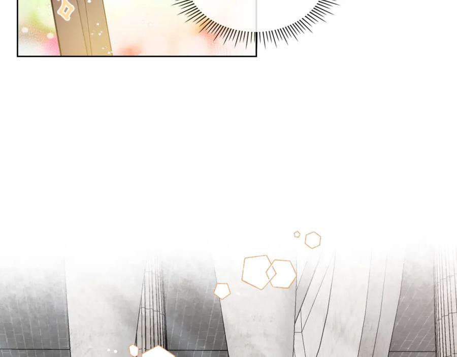 我是你的女儿吗？ 第47话 神剑 第42页