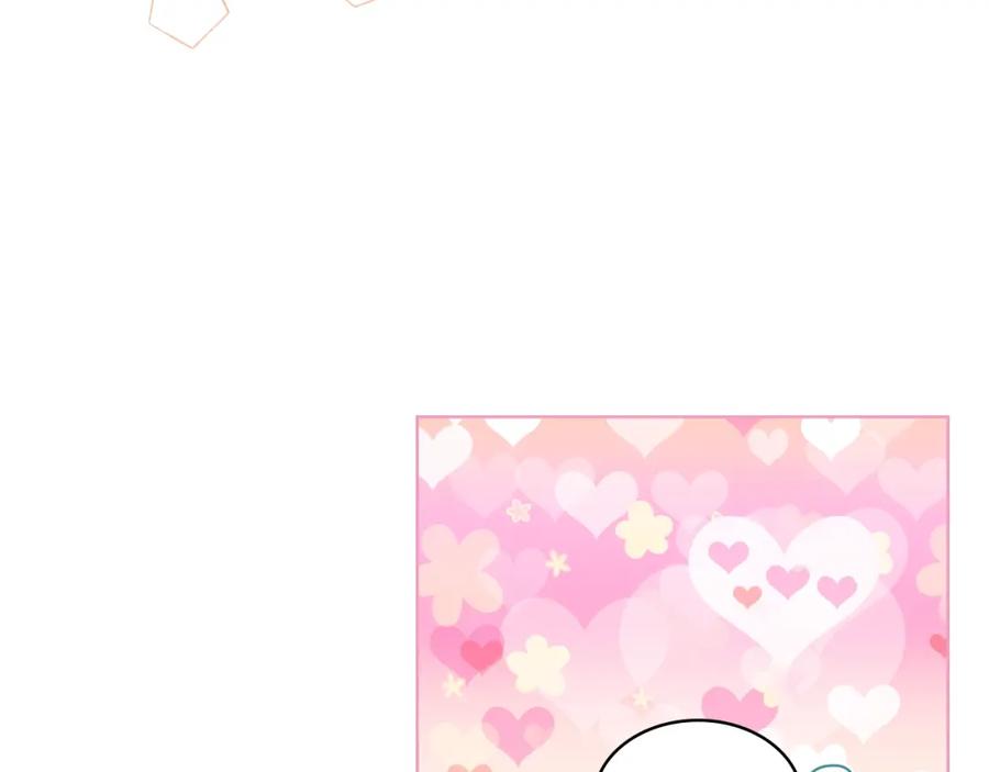 我是你的女儿吗？ 第48话 做个乖孩子 第31页