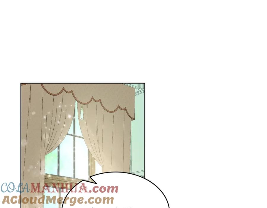我是你的女儿吗？ 第48话 做个乖孩子 第5页