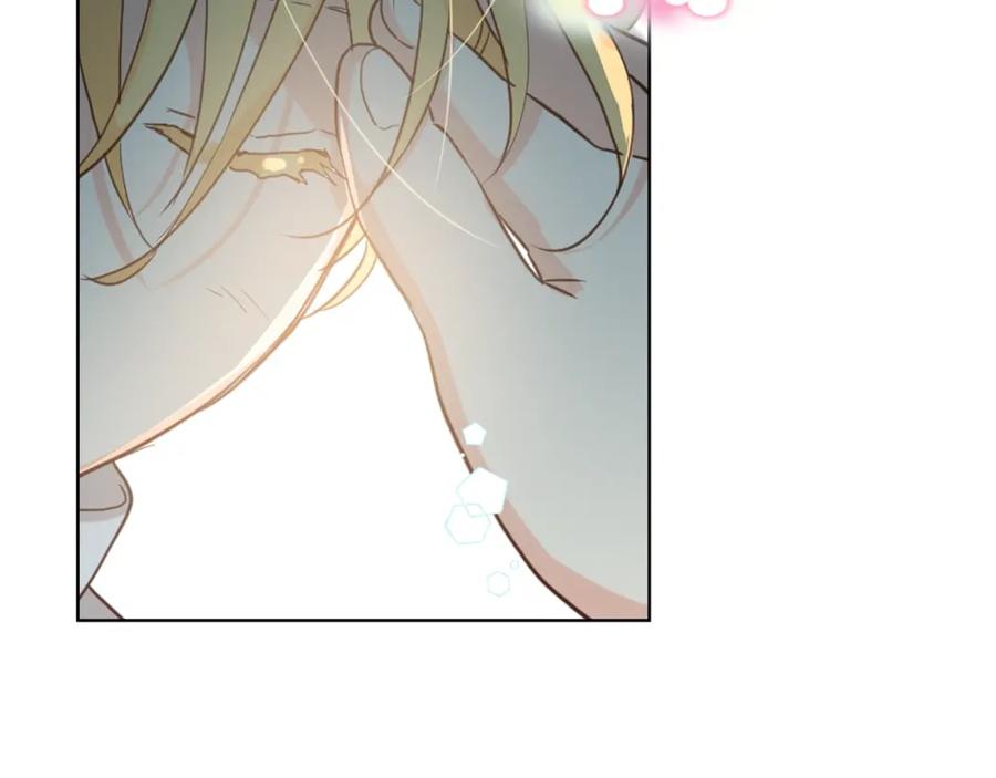 我是你的女儿吗？ 第51话 靠近 第75页