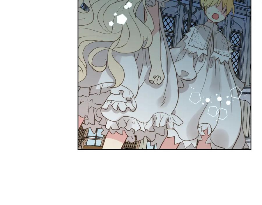 我是你的女儿吗？ 第51话 靠近 第63页