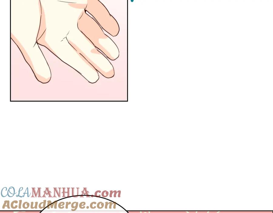 我是你的女儿吗？ 第51话 靠近 第29页