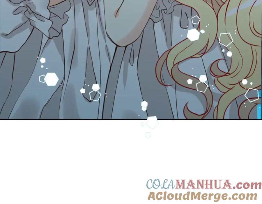 我是你的女儿吗？ 第51话 靠近 第69页
