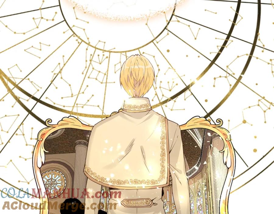 我是你的女儿吗？ 第52话 一定要幸福 第101页
