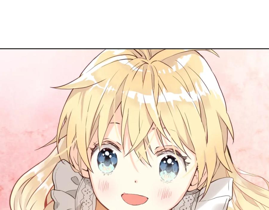 我是你的女儿吗？ 第52话 一定要幸福 第64页