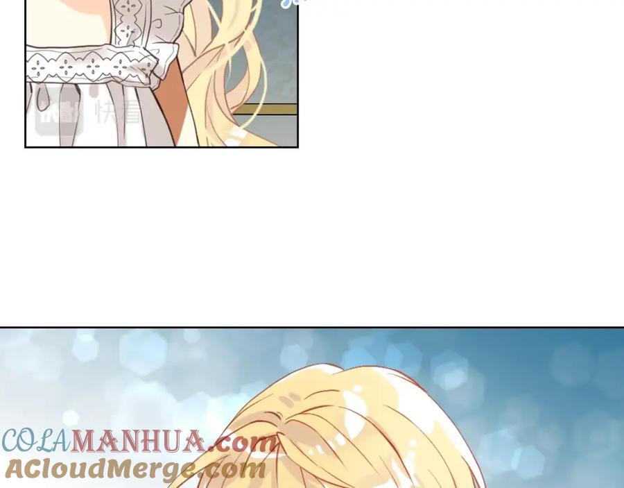 我是你的女儿吗？ 第52话 一定要幸福 第37页