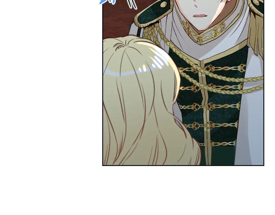 我是你的女儿吗？ 第52话 一定要幸福 第10页