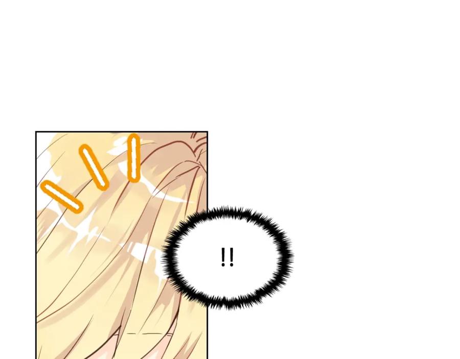 我是你的女儿吗？ 第52话 一定要幸福 第55页