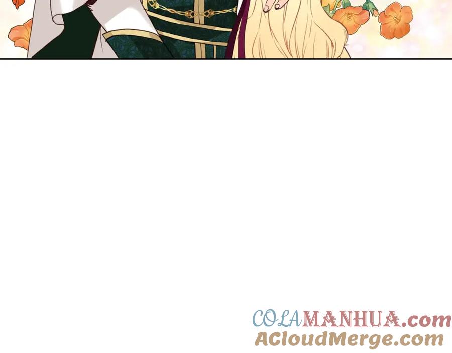 我是你的女儿吗？ 第53话 温暖的力量 第27页