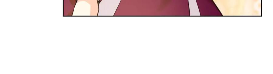 我是你的女儿吗？ 第53话 温暖的力量 第32页