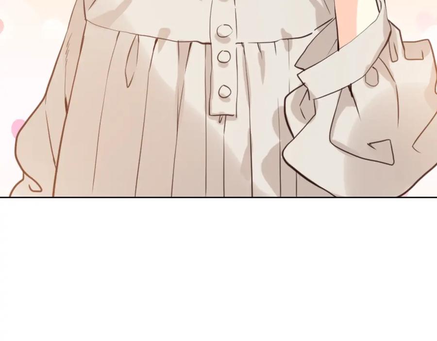 我是你的女儿吗？ 第53话 温暖的力量 第60页