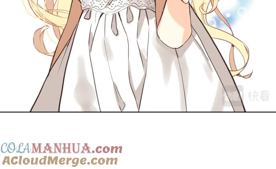 我是你的女儿吗？ 第53话 温暖的力量 第3页