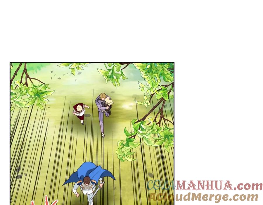 我是你的女儿吗？ 第55话 袭击 第29页