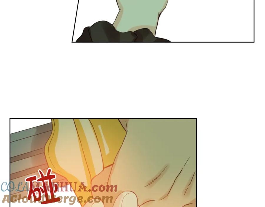 我是你的女儿吗？ 第56话 剑的魔力 第65页