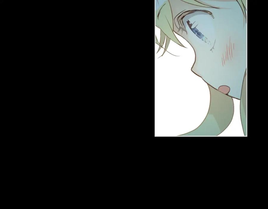 我是你的女儿吗？ 第56话 剑的魔力 第71页