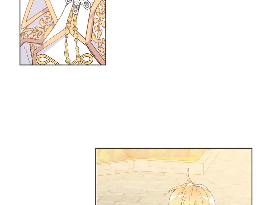 我是你的女儿吗？ 第3话 把她带回家 第38页