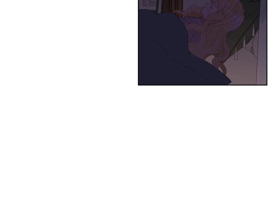 我是你的女儿吗？ 第3话 把她带回家 第128页
