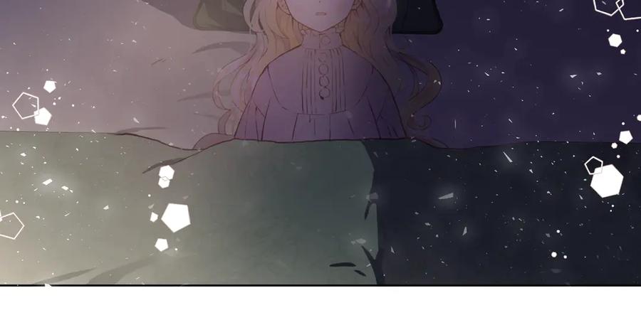 我是你的女儿吗？ 第3话 把她带回家 第135页