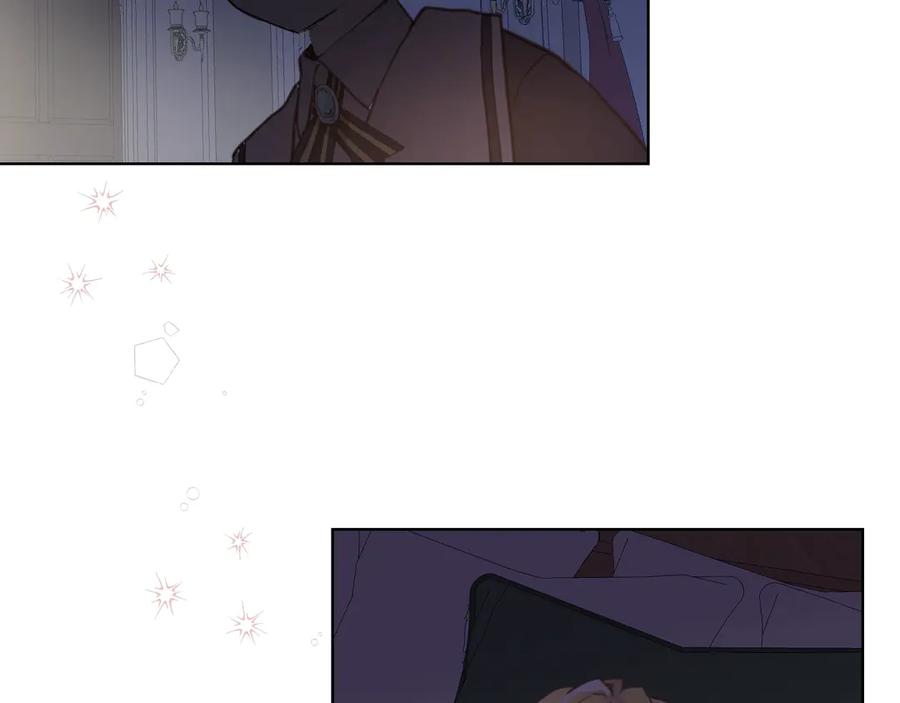我是你的女儿吗？ 第3话 把她带回家 第132页