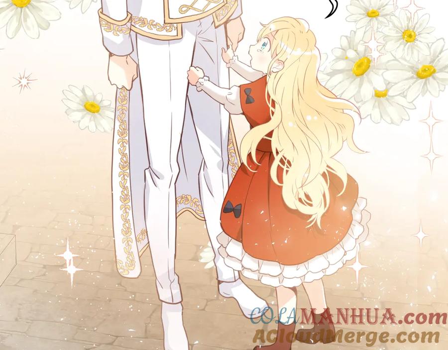 我是你的女儿吗？ 第3话 把她带回家 第61页
