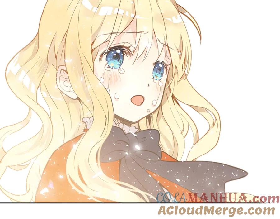 我是你的女儿吗？ 第3话 把她带回家 第109页
