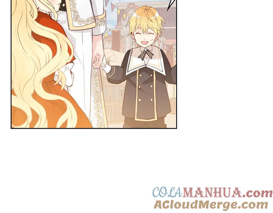 我是你的女儿吗？ 第3话 把她带回家 第105页