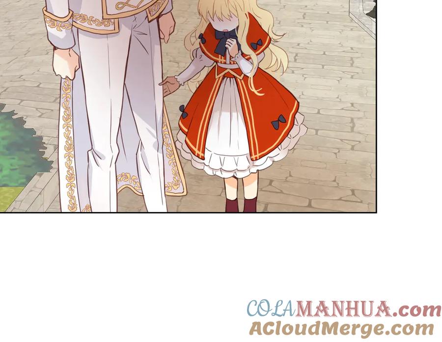 我是你的女儿吗？ 第3话 把她带回家 第81页