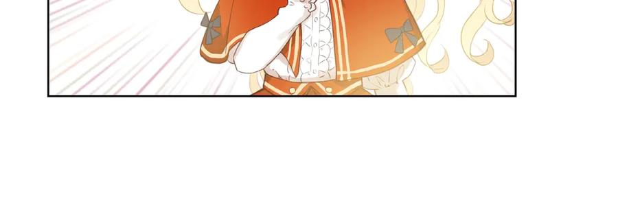 我是你的女儿吗？ 第3话 把她带回家 第56页