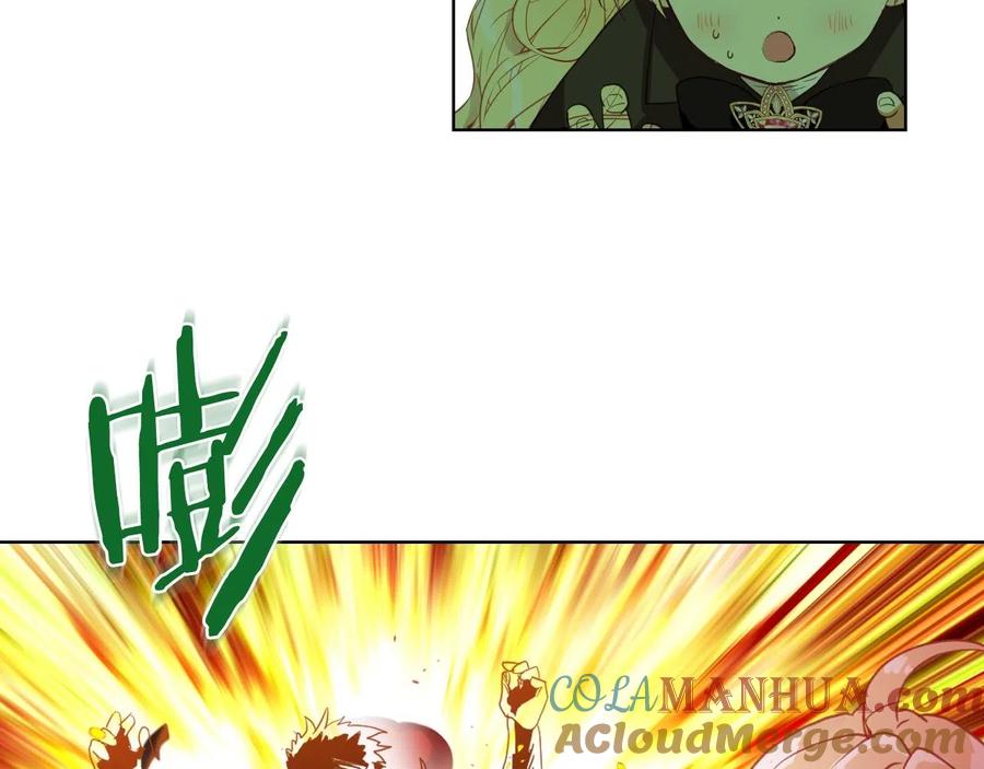 我是你的女儿吗？ 第57话 想要变强！ 第53页