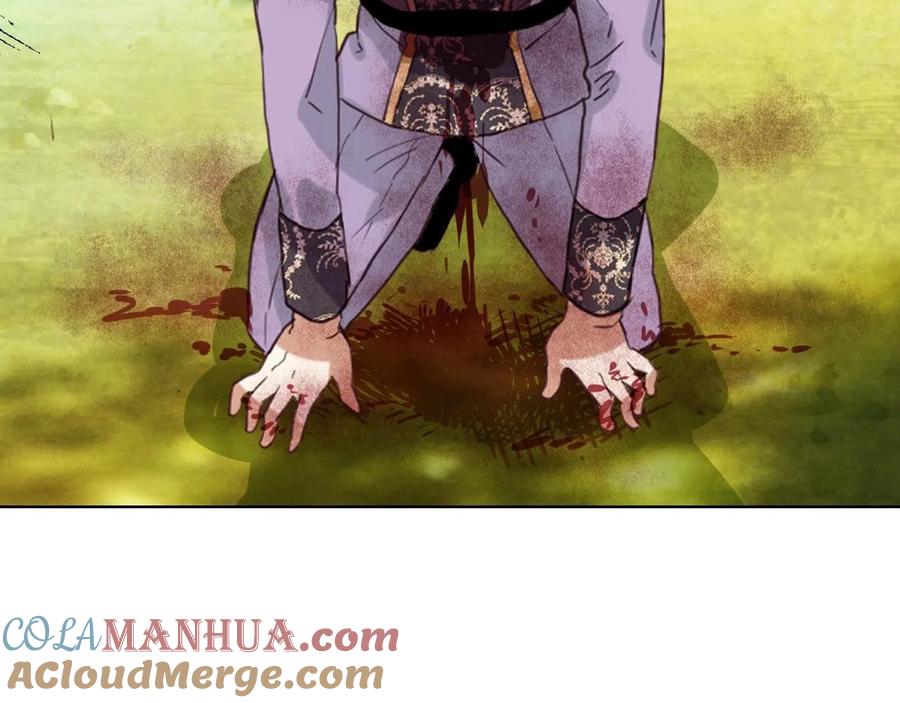我是你的女儿吗？ 第57话 想要变强！ 第49页