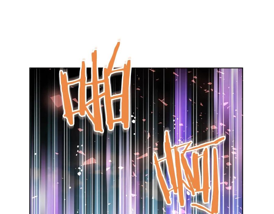 我是你的女儿吗？ 第58话 别碰我的女儿！ 第90页