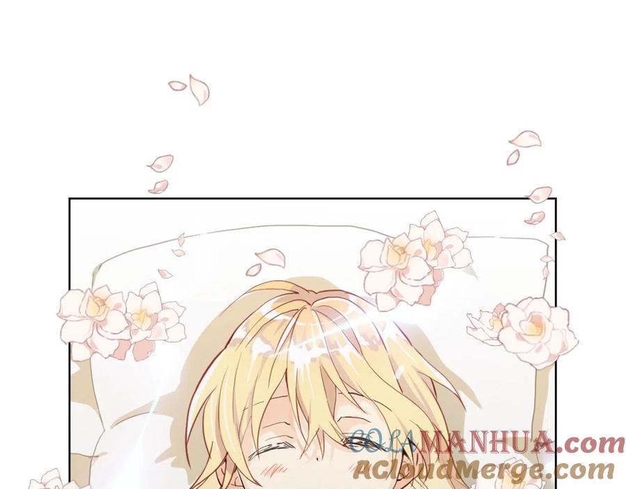 我是你的女儿吗？ 第58话 别碰我的女儿！ 第105页