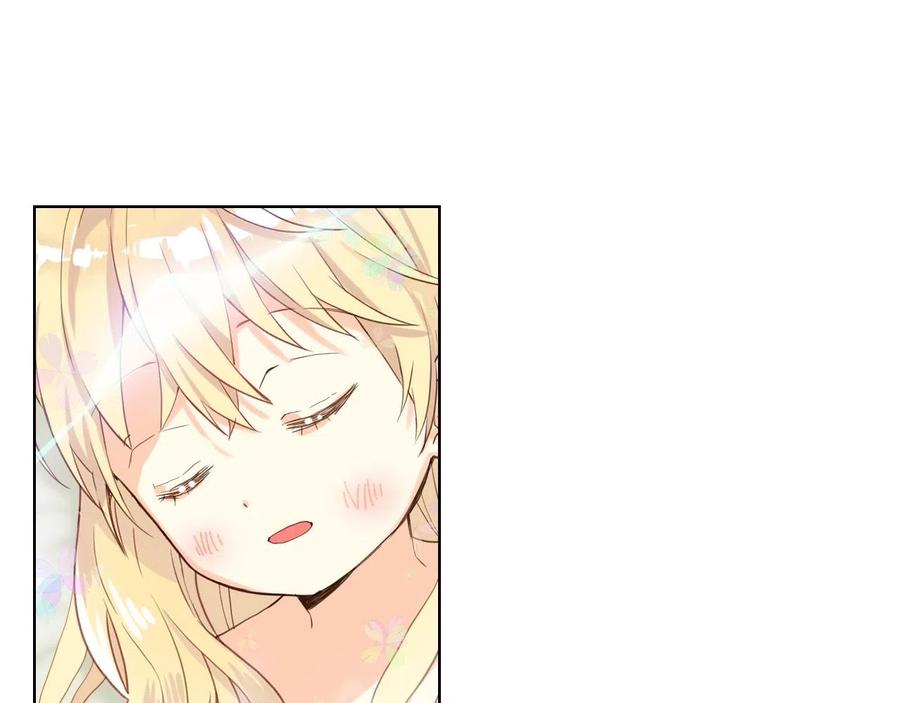 我是你的女儿吗？ 第58话 别碰我的女儿！ 第120页