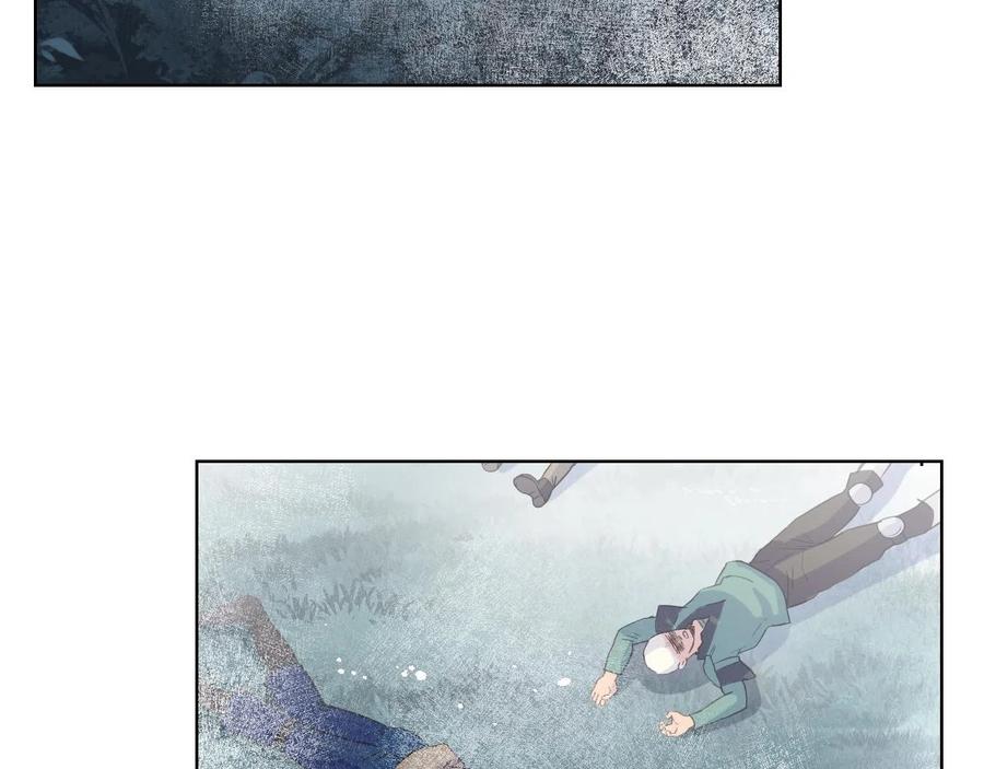 我是你的女儿吗？ 第58话 别碰我的女儿！ 第30页